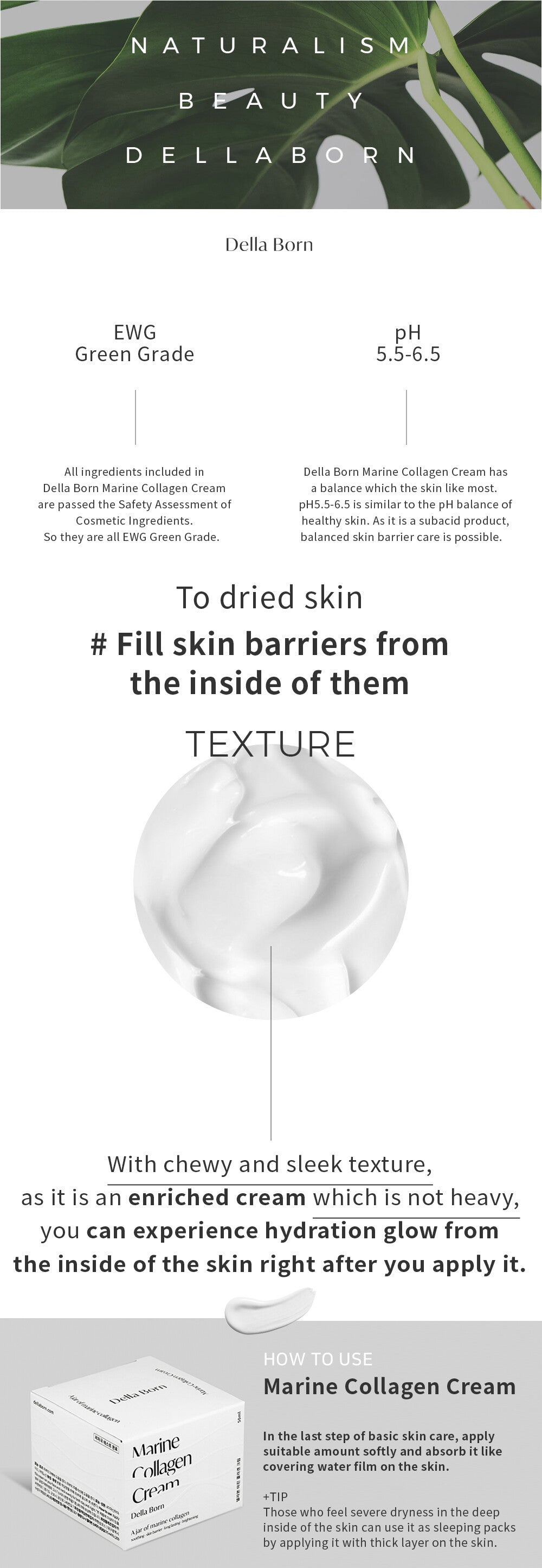 Korea Della Born Marine Collagen Cream 50ml - Dope Women's Clothing 