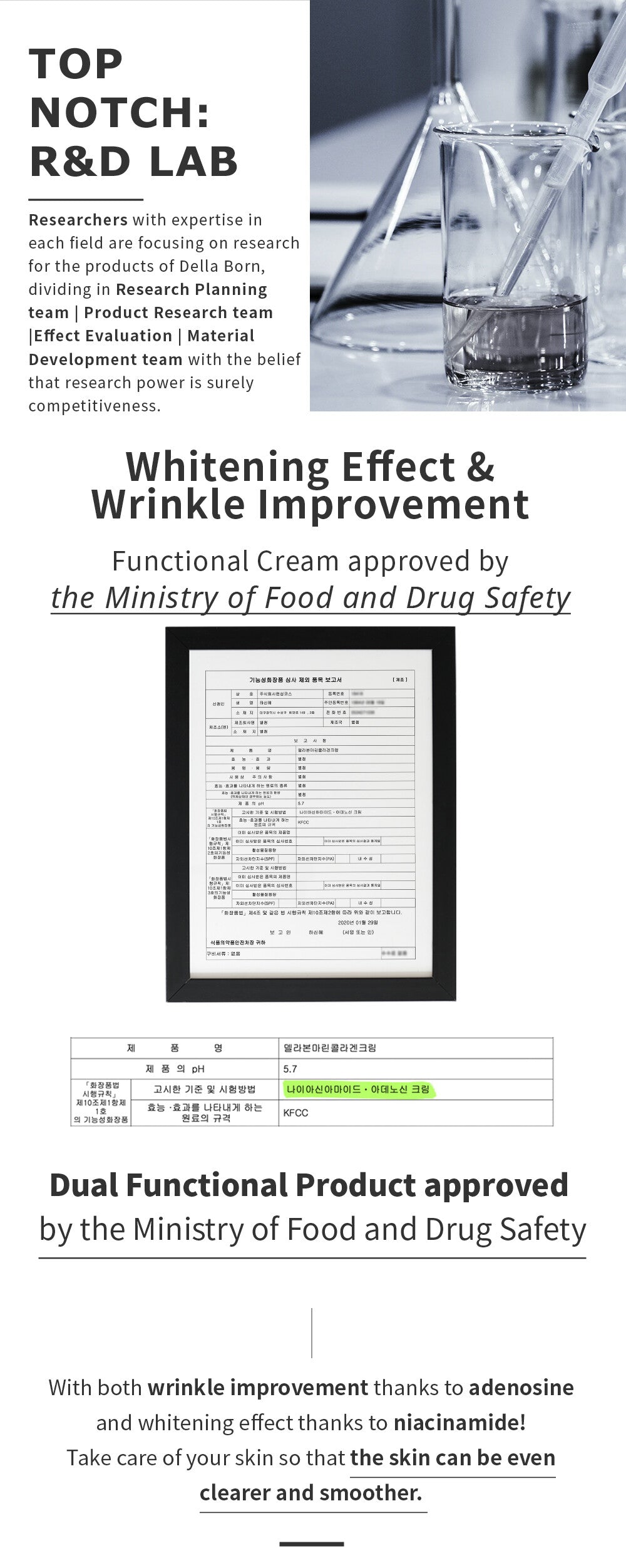 Korea Della Born Marine Collagen Cream 50ml - Dope Women's Clothing 