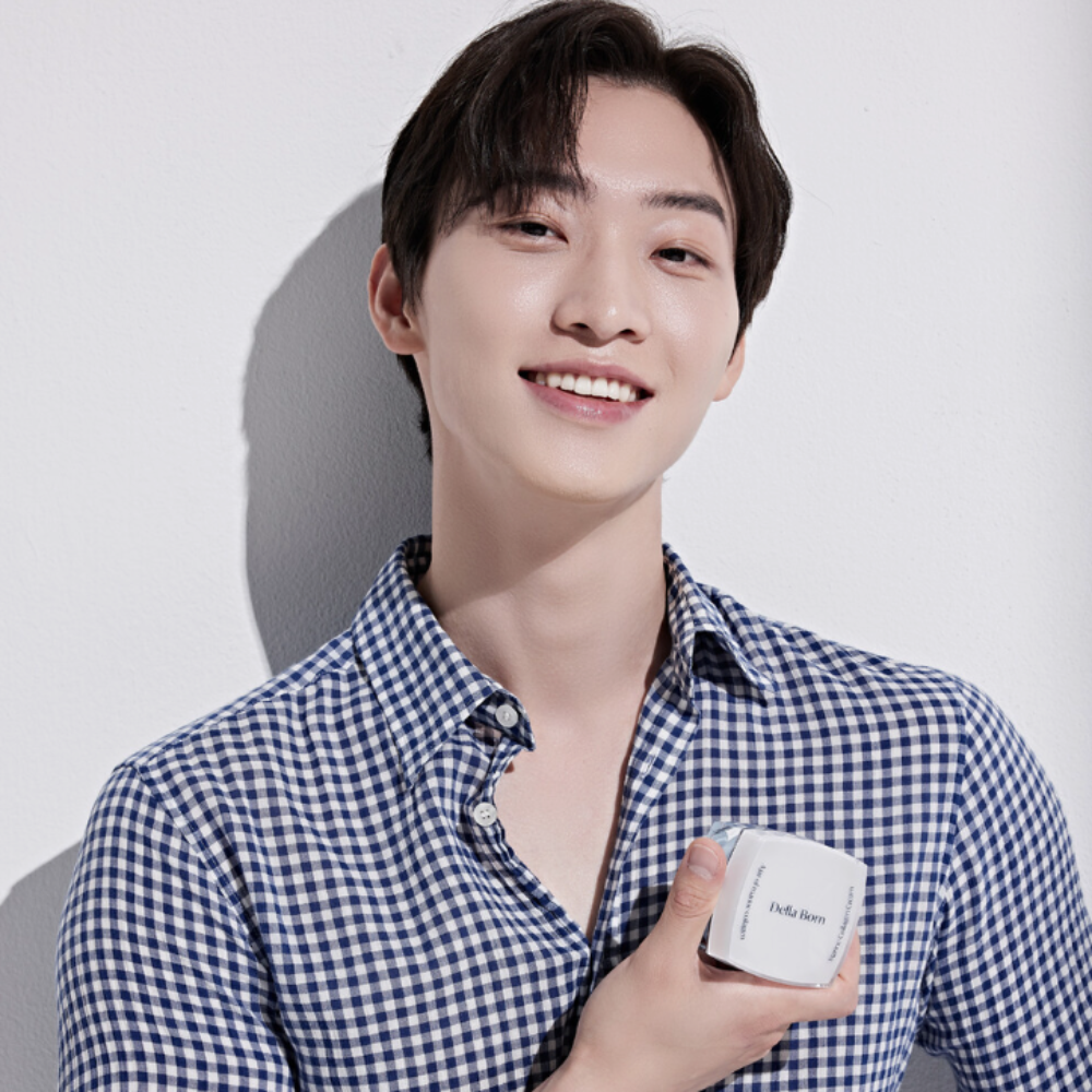 Korea Della Born Marine Collagen Cream 50ml - Dope Women's Clothing 